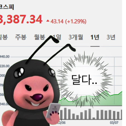 매거진 썸네일